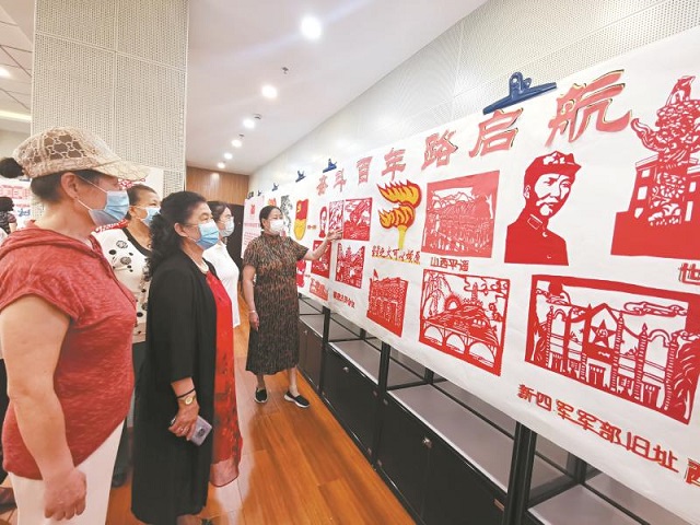 南苑街道百幅红色剪纸筑起党史学习教育新阵地